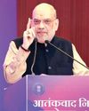 பயங்கரவாத ஒழிப்புக்கு 2 தரவுத் தளங்கள்: அமித் ஷா தொடங்கி வைத்தார் பயங்கரவாத ஒழிப்புக்கு 2 தரவுத் தளங்கள்: அமித் ஷா தொடங்கி வைத்தார்47