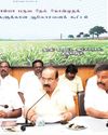 நிகழாண்டு 53 லட்சம் டன் நெல் கொள்முதலுக்கு வாய்ப்பு நிகழாண்டு 53 லட்சம் டன் நெல் கொள்முதலுக்கு வாய்ப்பு31