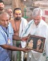 ஸ்ரீரங்கம், திருவானைக்காவல் கோயிலில் மத்திய அமைச்சர் ஜெய்சங்கர் சுவாமி தரிசனம் ஸ்ரீரங்கம், திருவானைக்காவல் கோயிலில் மத்திய அமைச்சர் ஜெய்சங்கர் சுவாமி தரிசனம்25