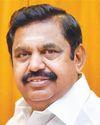 தமிழகத்தில் போதைப் பொருள் புழக்கம் அதிகரிப்பு: எடப்பாடி பழனிசாமி கண்டனம்23