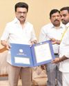 சிறந்த நெசவாளர், வடிவமைப்பாளர் விருதுகள் சிறந்த நெசவாளர், வடிவமைப்பாளர் விருதுகள்6