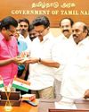 உறுதியளிக்கப்பட்ட ஓய்வூதியத் திட்டம் உறுதியளிக்கப்பட்ட ஓய்வூதியத் திட்டம்0