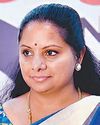 Dinamani Chennai