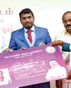 Dinamani Chennai