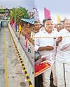 Dinamani Chennai