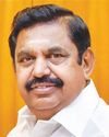 Dinamani Chennai
