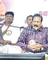 Dinamani Chennai