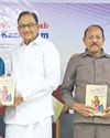 பெரம்பூரில் ரூ.50 லட்சத்தில் நவீன உடற்பயிற்சிக் கூடம் பெரம்பூரில் ரூ.50 லட்சத்தில் நவீன உடற்பயிற்சிக் கூடம்7