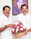 Dinamani Chennai