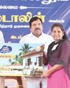மாபெரும் கனவுத் திட்டம் விரைவில் அறிவிப்பு3