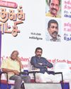 Dinamani Chennai