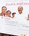 Dinamani Chennai