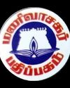 Dinamani Chennai