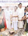 செயற்கை நுண்ணறிவுத் தேவைக்கு ஏற்ப பாடத்திட்டம் சீரமைக்கப்படும்11
