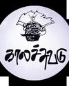 காலச்சுவடு பதிப்பகம்4