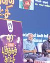 Dinamani Chennai