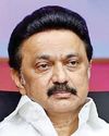 பரமக்குடியில் தியாகி இமானுவேல் சேகரனார் மணிமண்டபம்22