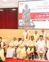 தமிழக அரசின் திருவள்ளுவர் திருநாள் விருதுகள்31