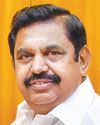 பேரவைத் தேர்தலில் அதிமுக கூட்டணி அமோக வெற்றி பெறும்17