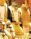 Dinamani Chennai