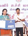மகளிர் முன்னேற்றத்தில் மிக முற்போக்கான மாநிலம் தமிழ்நாடு மகளிர் முன்னேற்றத்தில் மிக முற்போக்கான மாநிலம் தமிழ்நாடு10