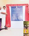 பிகார் குடும்பத்தினர் சடலங்களை சொந்த ஊர் கொண்டுசெல்ல நடவடிக்கை17
