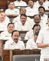 Dinamani Chennai