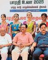 Dinamani Chennai