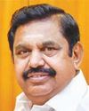 Dinamani Chennai