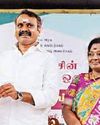 Dinamani Chennai