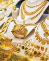 தங்கம் விலை ஒரே நாளில் பவுனுக்கு ரூ.5,200 உயர்வு17