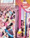 ஸ்ரீ கல்யாணசுந்தரர்-திரிபுரசுந்தரி அம்மன் திருக்கல்யாண வைபவம் ஸ்ரீ கல்யாணசுந்தரர்-திரிபுரசுந்தரி அம்மன் திருக்கல்யாண வைபவம்4