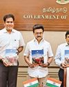 தமிழ்நாடு ஒருங்கிணைந்த குடிநீர் குறைதீர்வு மையம்76