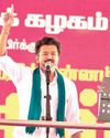 தி.மு.க மீண்டும் ஆட்சிக்கு வர முடியாது29