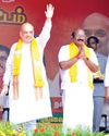 புதுச்சேரியில் காங்கிரஸ் ஆட்சியில் ரூ.15,000 கோடி ஊழல்69