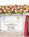 கணினி அறிவியல் சவால்கள்: சென்னை ஐஐடியில் மையம்13