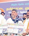 தரமான ரேஷன் அரிசி - 'டியூஷன் அக்கா' திட்டம் - பெண் கமாண்டோ படை32