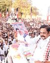 தமிழகத்தின் உரிமைகளை விட்டுக் கொடுத்தது திமுக59