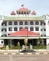 Dinamani Chennai