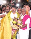 Dinamani Chennai