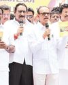 Dinamani Chennai