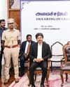 Dinamani Chennai