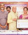 Dinamani Chennai