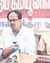 Dinamani Chennai