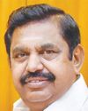 சமூகவலைதளங்களில் துடிப்புடன் செயல்பட அதிமுக நிர்வாகிகளுக்கு இபிஎஸ் அறிவுரை சமூகவலைதளங்களில் துடிப்புடன் செயல்பட அதிமுக நிர்வாகிகளுக்கு இபிஎஸ் அறிவுரை9