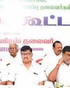 தேசிய ஜனநாயக கூட்டணியிலிருந்து தமாகா விலகல் தேசிய ஜனநாயக கூட்டணியிலிருந்து தமாகா விலகல்20