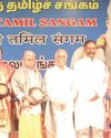 Dinamani Chennai