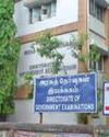 Dinamani Chennai