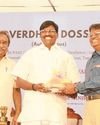 Dinamani Chennai
