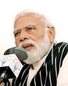 தங்கம் வாங்குவதை குறைத்த மக்கள்: 'மனதின் குரலில்' பிரதமர் நன்றி30